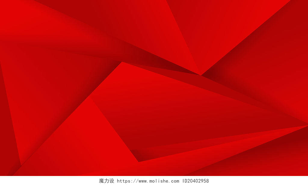 几何背景红色大气简约几何不规则图形海报背景